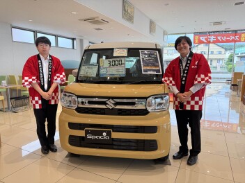 あと２日！！