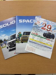 ３月決算最終週末はスズキアリーナ喜多方へ！