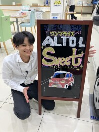 ９月最後の週末商談会！！！