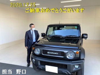 煌くブラックシエラ　ご納車です