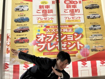 スズキの新春初売り開催中！！！