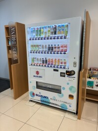 自動販売機設置しました！