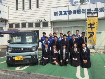 スズキアリーナ長浜店本日から営業しております！