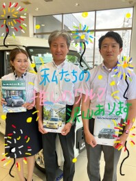 週末もお待ちしております★