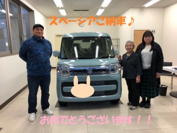 スペーシアご納車♪