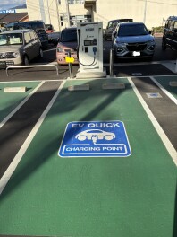 急速充電設備、つきました(^^)/