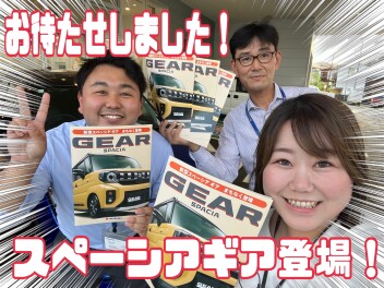 お盆前に是非ご相談を！