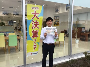 ９月は決算！！！スズキの日まであと・・・3日！！！