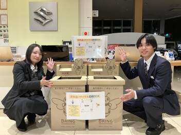 年末の大掃除はお済でしょうか