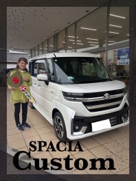 ご納車おめでとうございます！！【スペーシアカスタム】