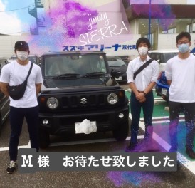 ジムニーシエラ　ご納車おめでとうございます