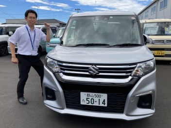 これからよろしくお願いします！