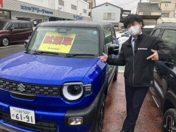 決算月最後の３連休！！！