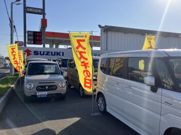 快晴！！　スズキの日！！