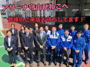 スズキコネクトをご存じですか？？
