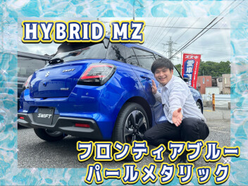 まだまだ終わらないスイフト祭り。