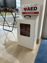 柳井店にAEDが設置されました！
