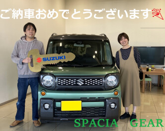 スペーシアギア納車しました♪