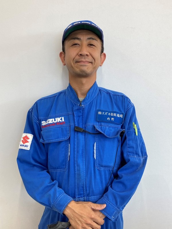 うちの