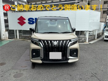 この度、ソリオバンディットご納車致しました！