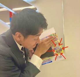 スズキの日！カウントダウン！あと4日！