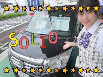 ！突然のトラブルどうしよう！