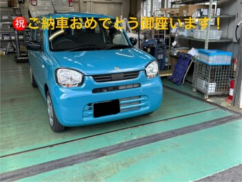 この度、アルトをご納車致しました！