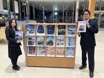 ２０２５年もスズキへ！