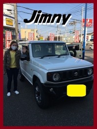 ご納車おめでとうございます！
