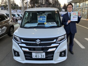 ソリオ・ソリオバンディットかえるプラン特別金利！