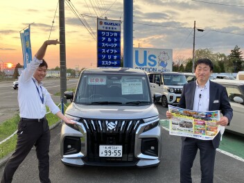 ５月１７日～１９日はスズキのお店へGO！！！