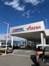 今年も1年間ありがとうございました