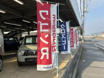 展示会、多数のご来店ありがとうございました！！