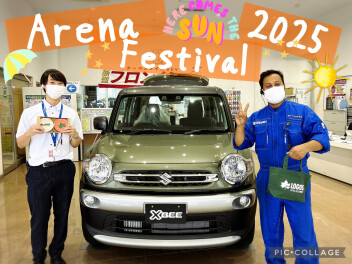 アリーナ祭まだまだ開催中！！