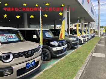 今週末はスズキUs舞鶴店へ！！