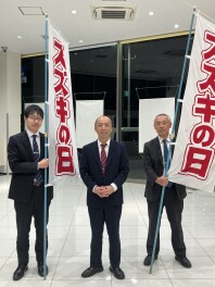 スズキウィーク開催のおしらせ