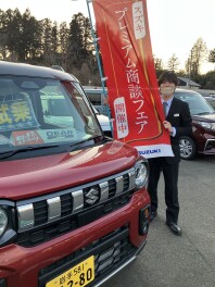 プレミアム商談フェア開催中！！