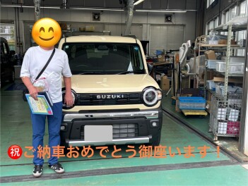 ハスラーご納車致しました！