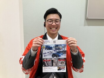 下廻り防錆のご案内です！！