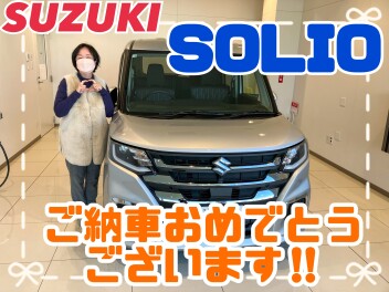ソリオをご納車させていただきました！！