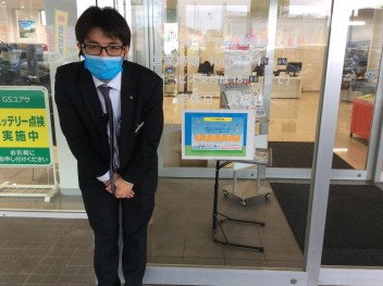 ●ＧＷ休業のお知らせ●