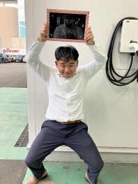 夏季休暇のお知らせ