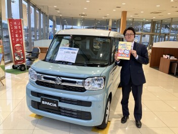 残価設定クレジットのご紹介！！