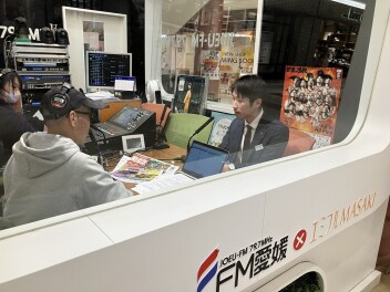 2026年スズキ大決算～ラジオ告知風景～