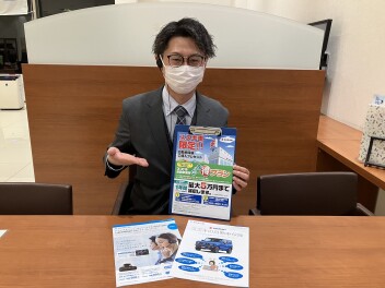 ちょい得プラン金額変わりました☆