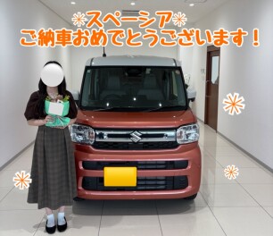 ご納車おめでとうございます★
