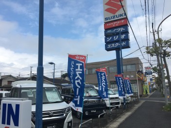 展示会開催！！