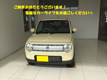 ラパン納車です！