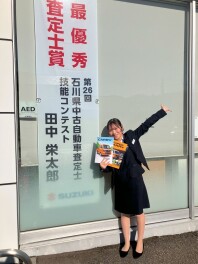 NEWキャリイ登場！！