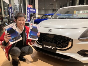 先行初売りフェア！１７日からもお待ちしております！